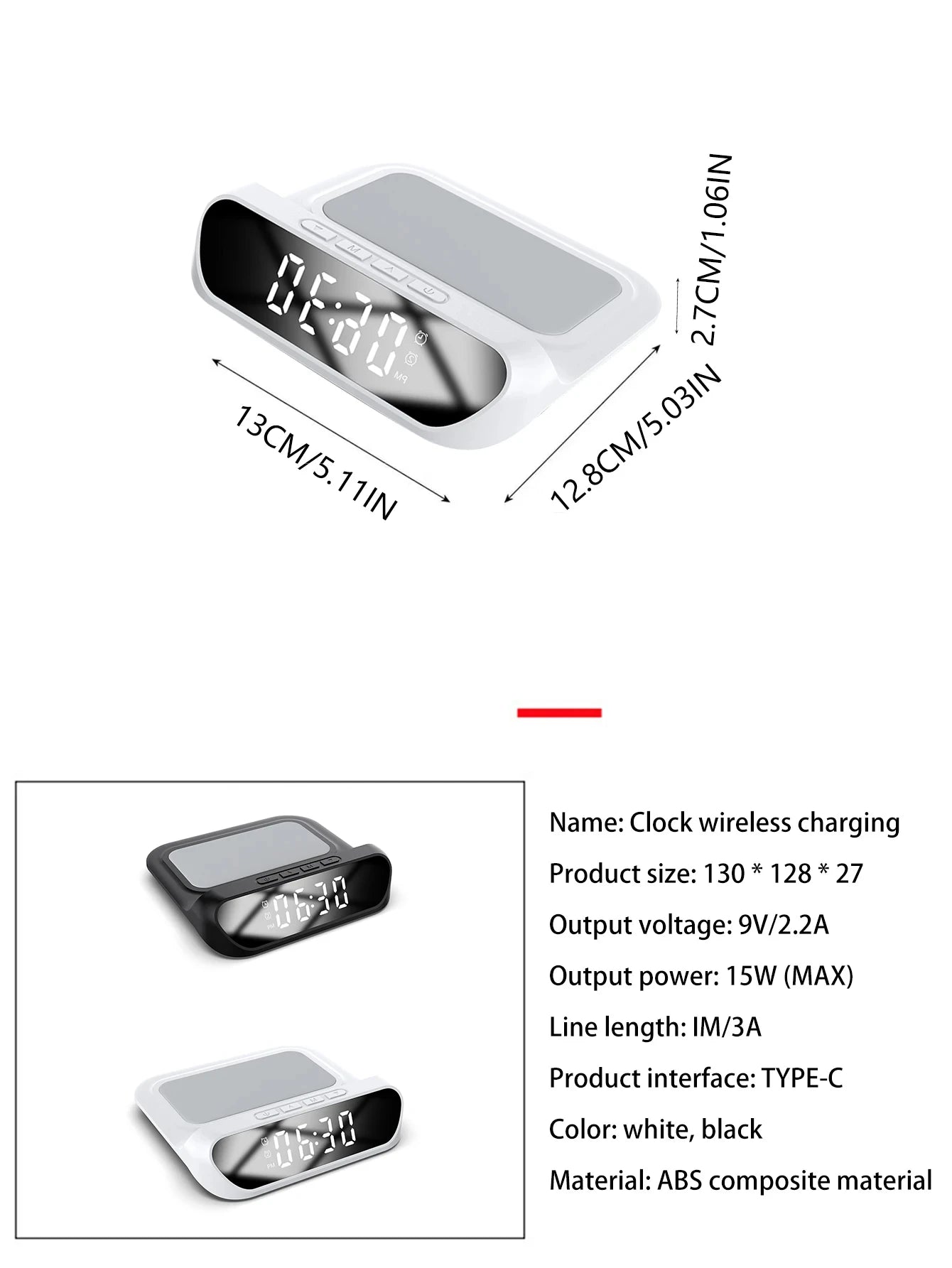 Desk Clock Wireless Charger Basic