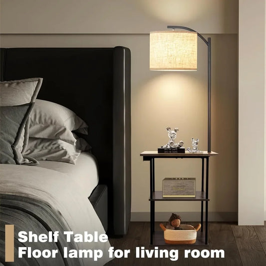 Floor Lamp Table with Charging Station